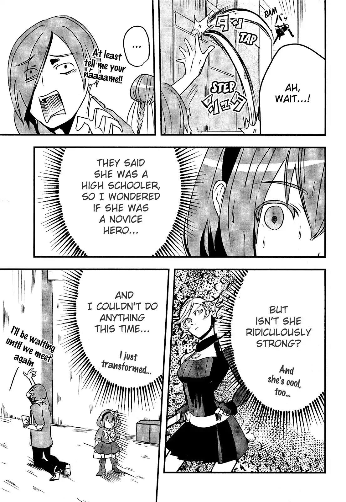 Ore to Hero to Mahou Shoujo chapter 3 page 30