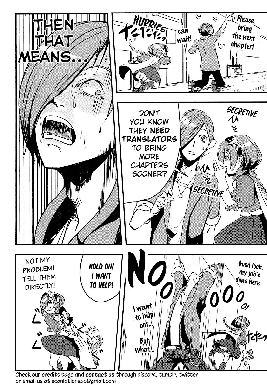 Ore to Hero to Mahou Shoujo chapter 3 page 34