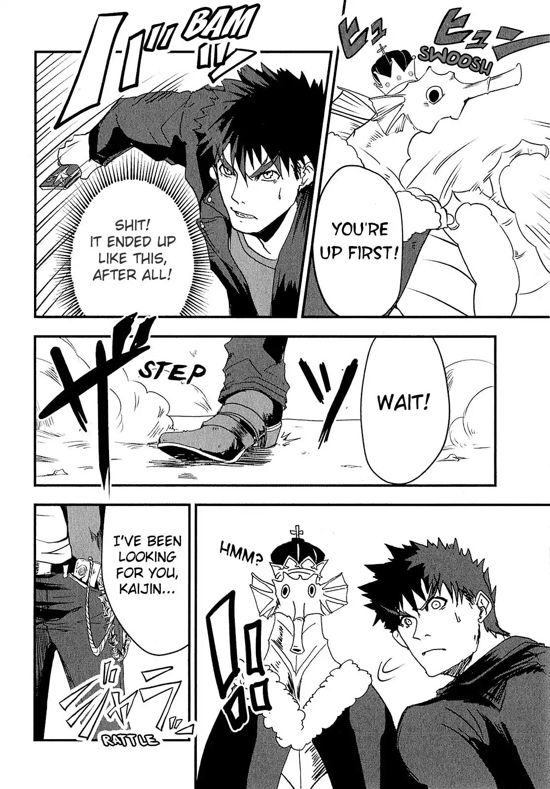 Ore to Hero to Mahou Shoujo chapter 3 page 9