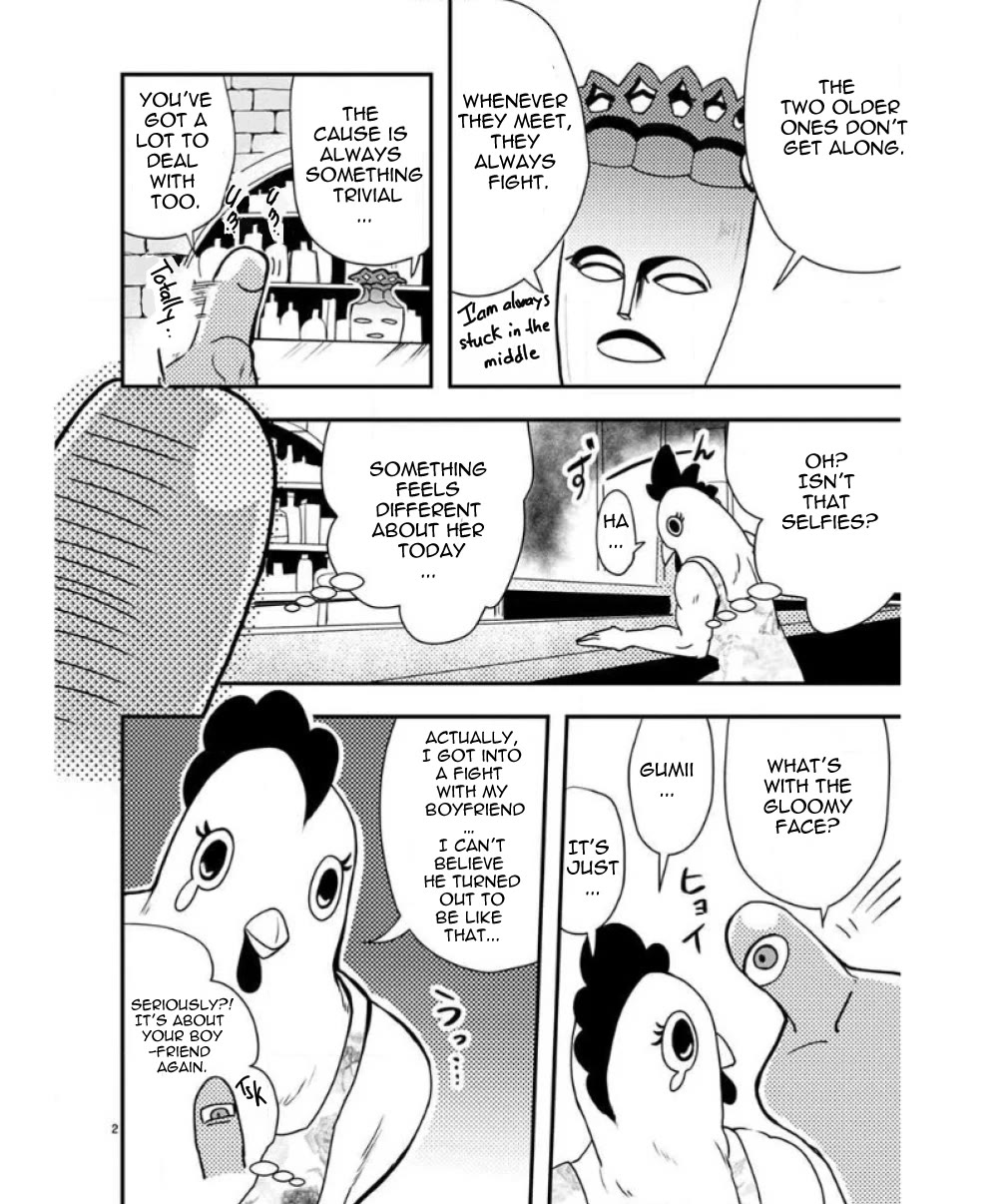 Ore to Hero to Mahou Shoujo chapter 30.2 page 3