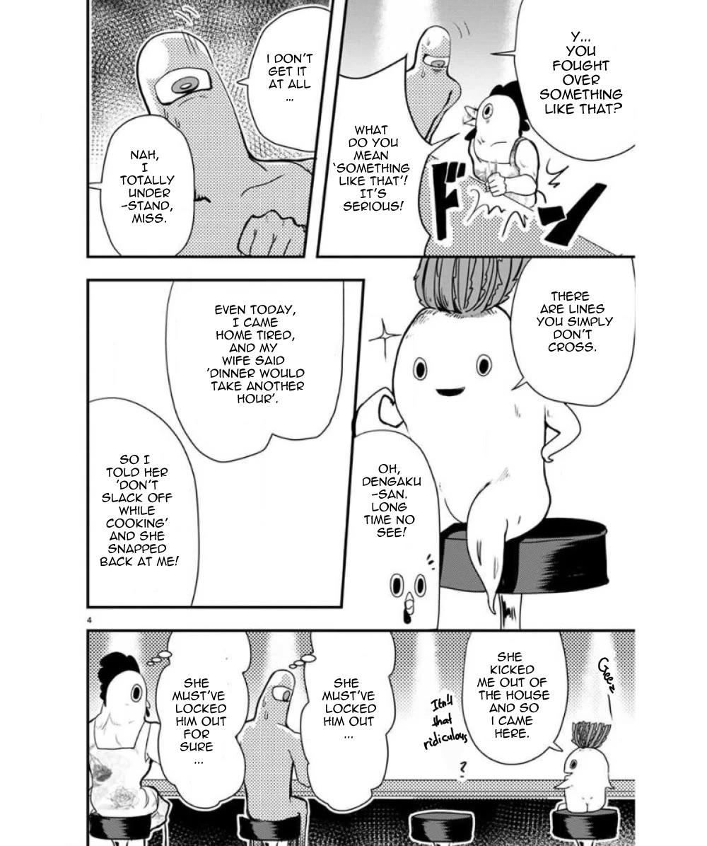 Ore to Hero to Mahou Shoujo chapter 30.2 page 5