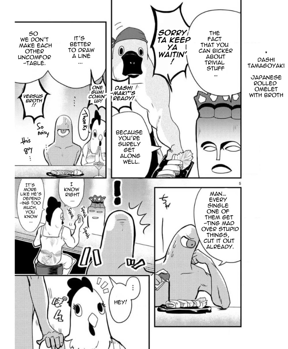 Ore to Hero to Mahou Shoujo chapter 30.2 page 6