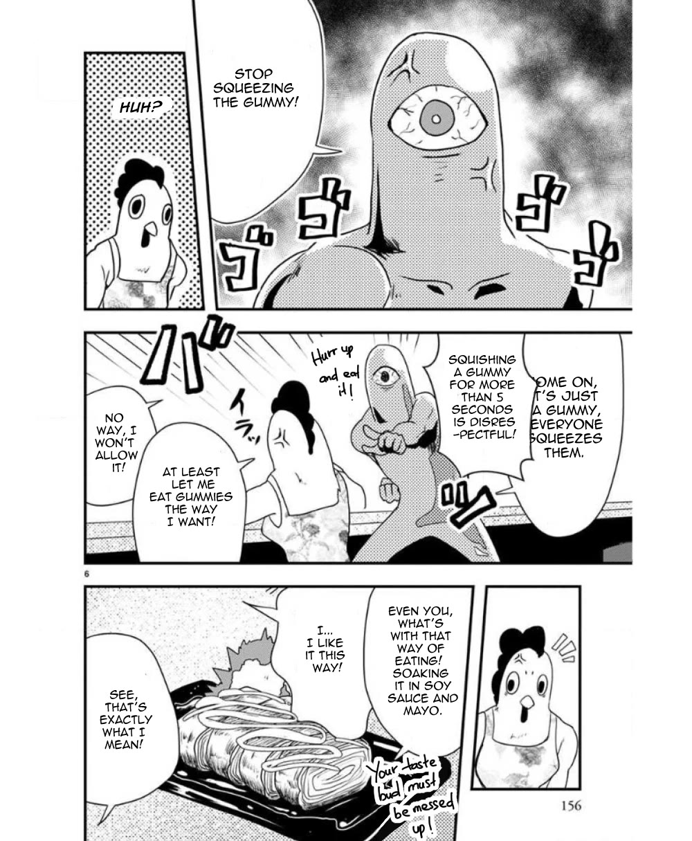 Ore to Hero to Mahou Shoujo chapter 30.2 page 7