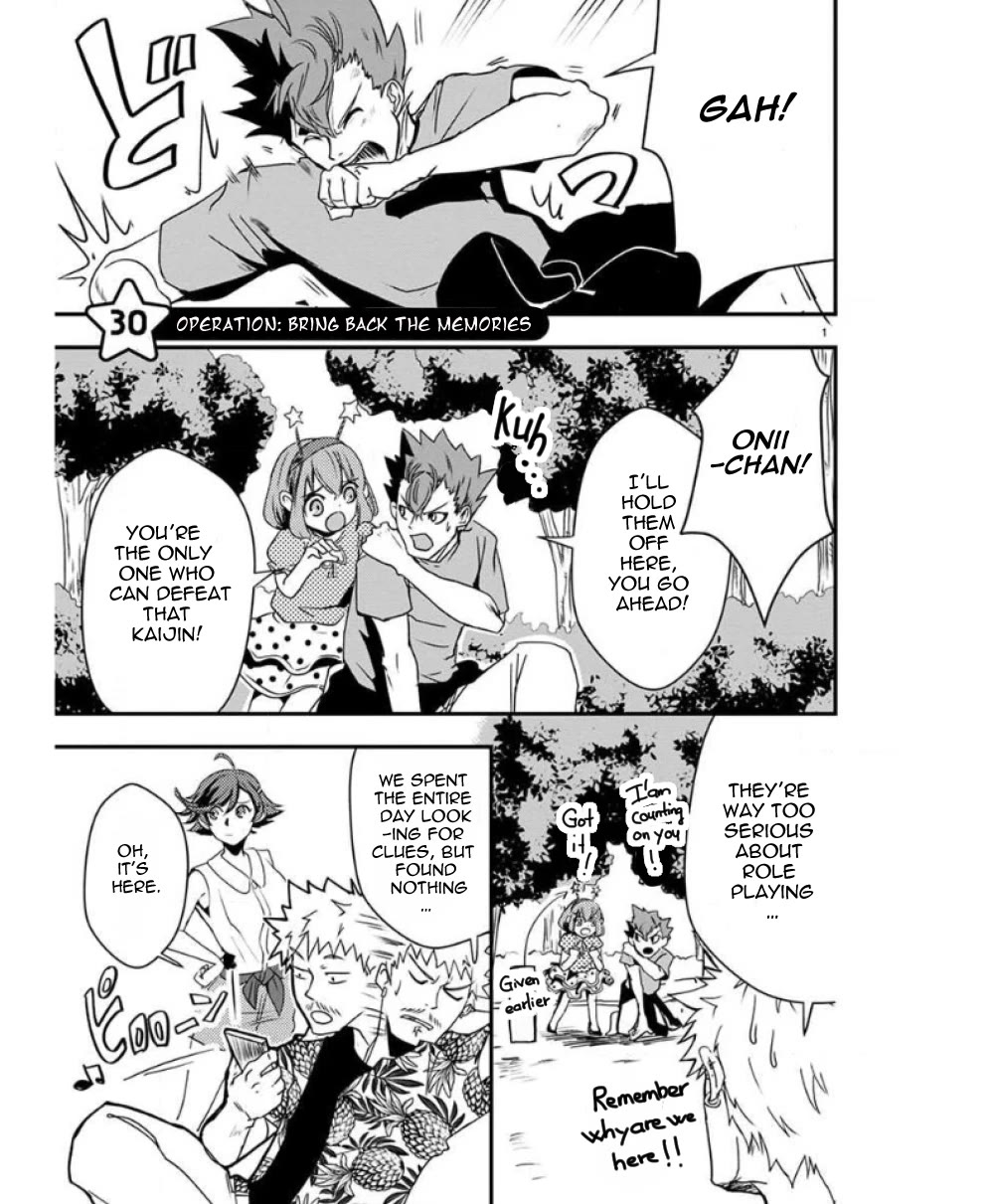 Ore to Hero to Mahou Shoujo chapter 30 page 1