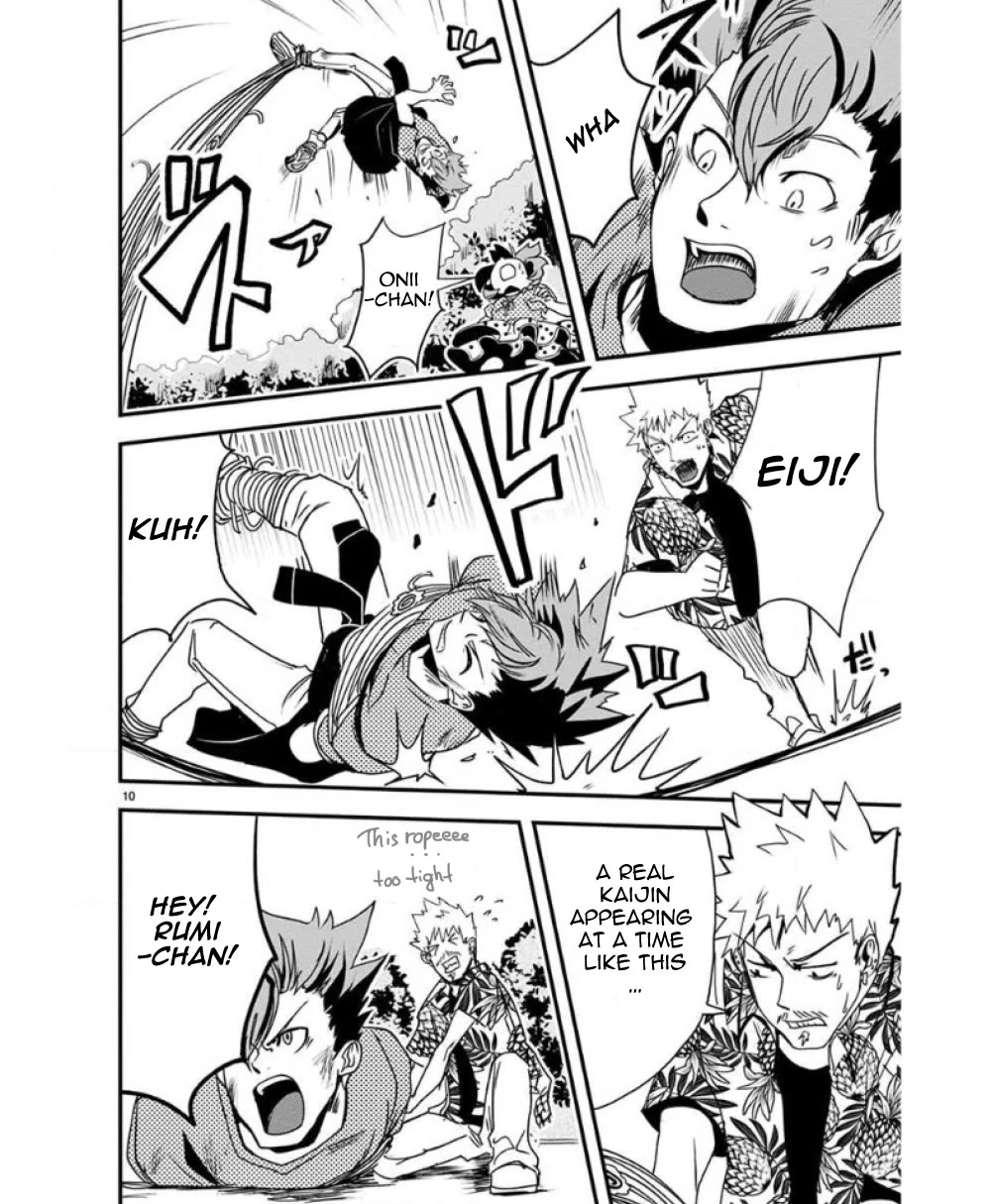 Ore to Hero to Mahou Shoujo chapter 30 page 10