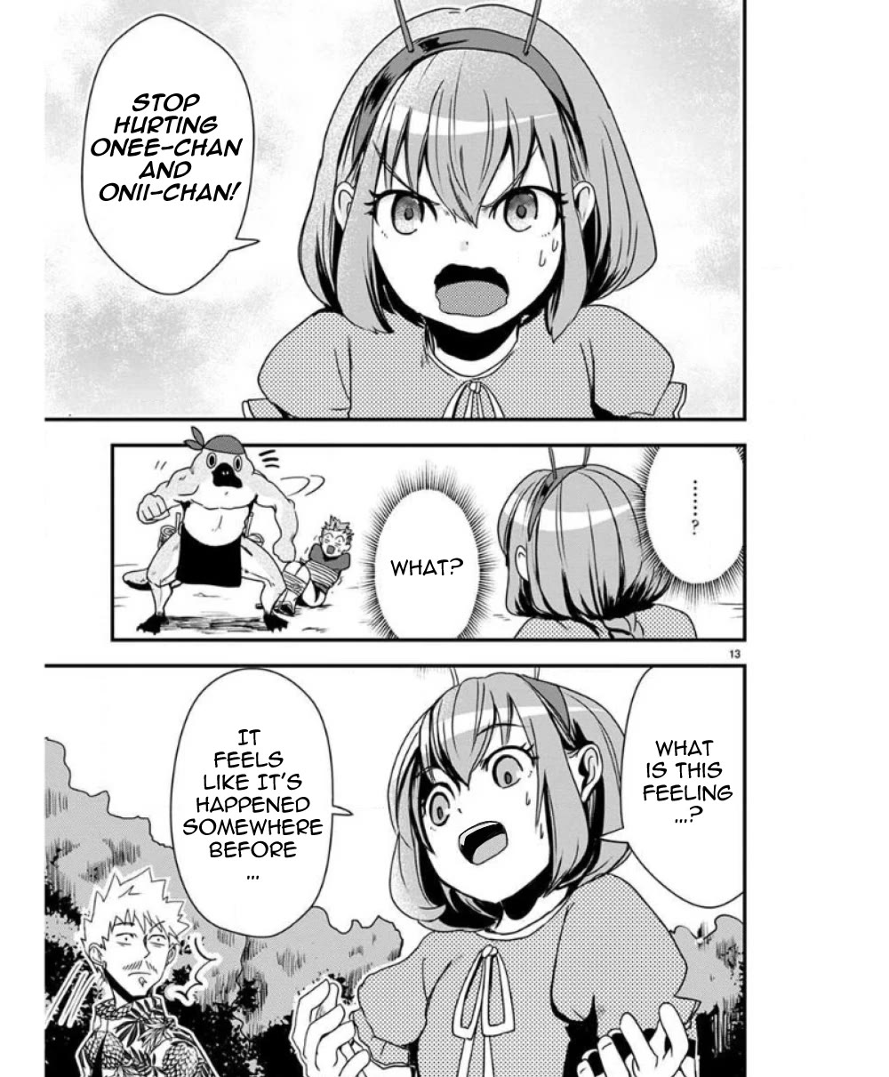 Ore to Hero to Mahou Shoujo chapter 30 page 13