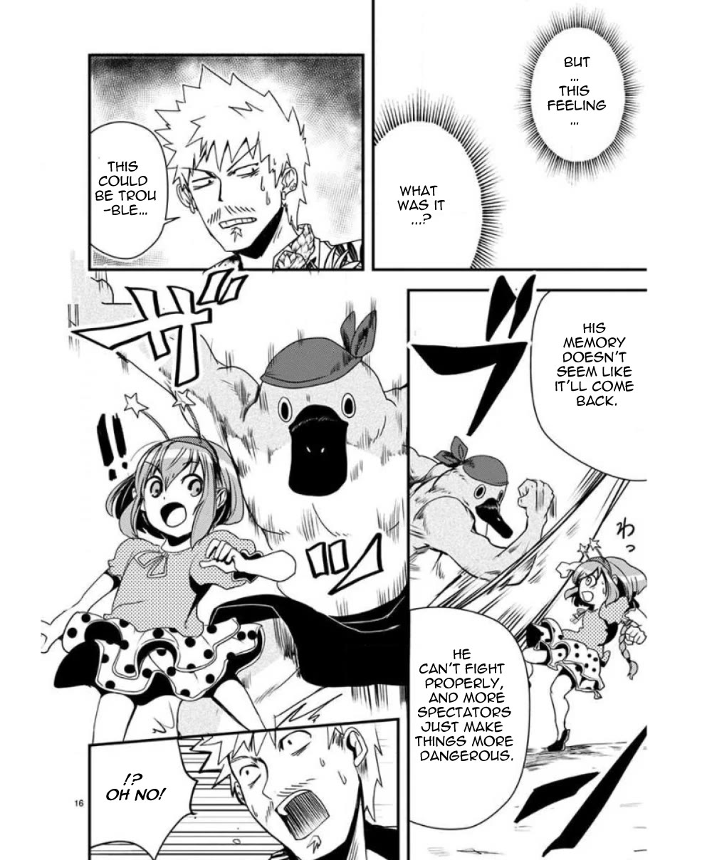 Ore to Hero to Mahou Shoujo chapter 30 page 16