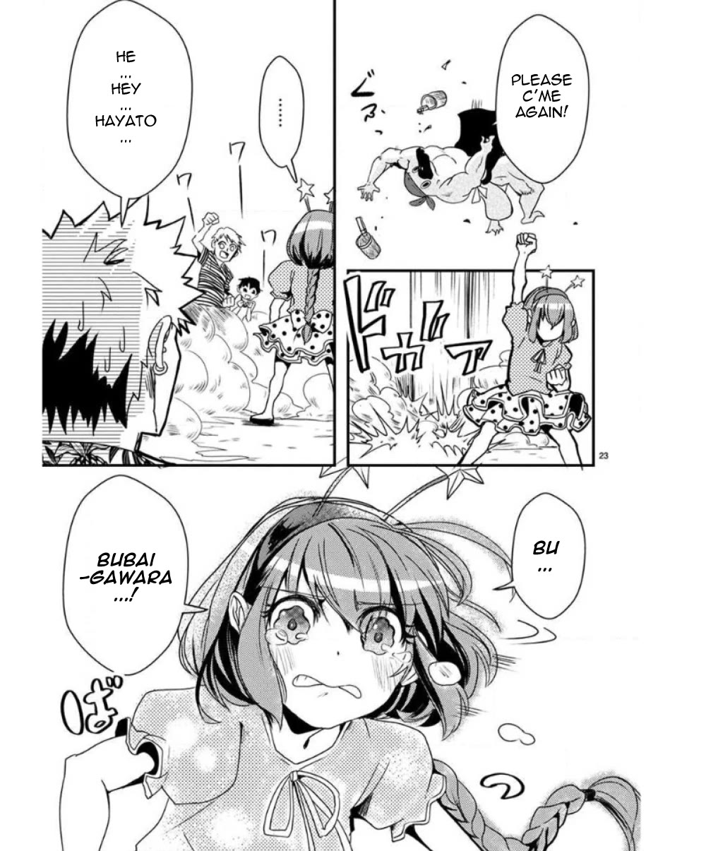 Ore to Hero to Mahou Shoujo chapter 30 page 23