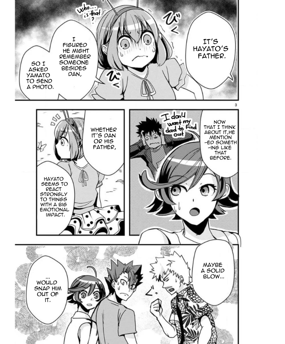 Ore to Hero to Mahou Shoujo chapter 30 page 3