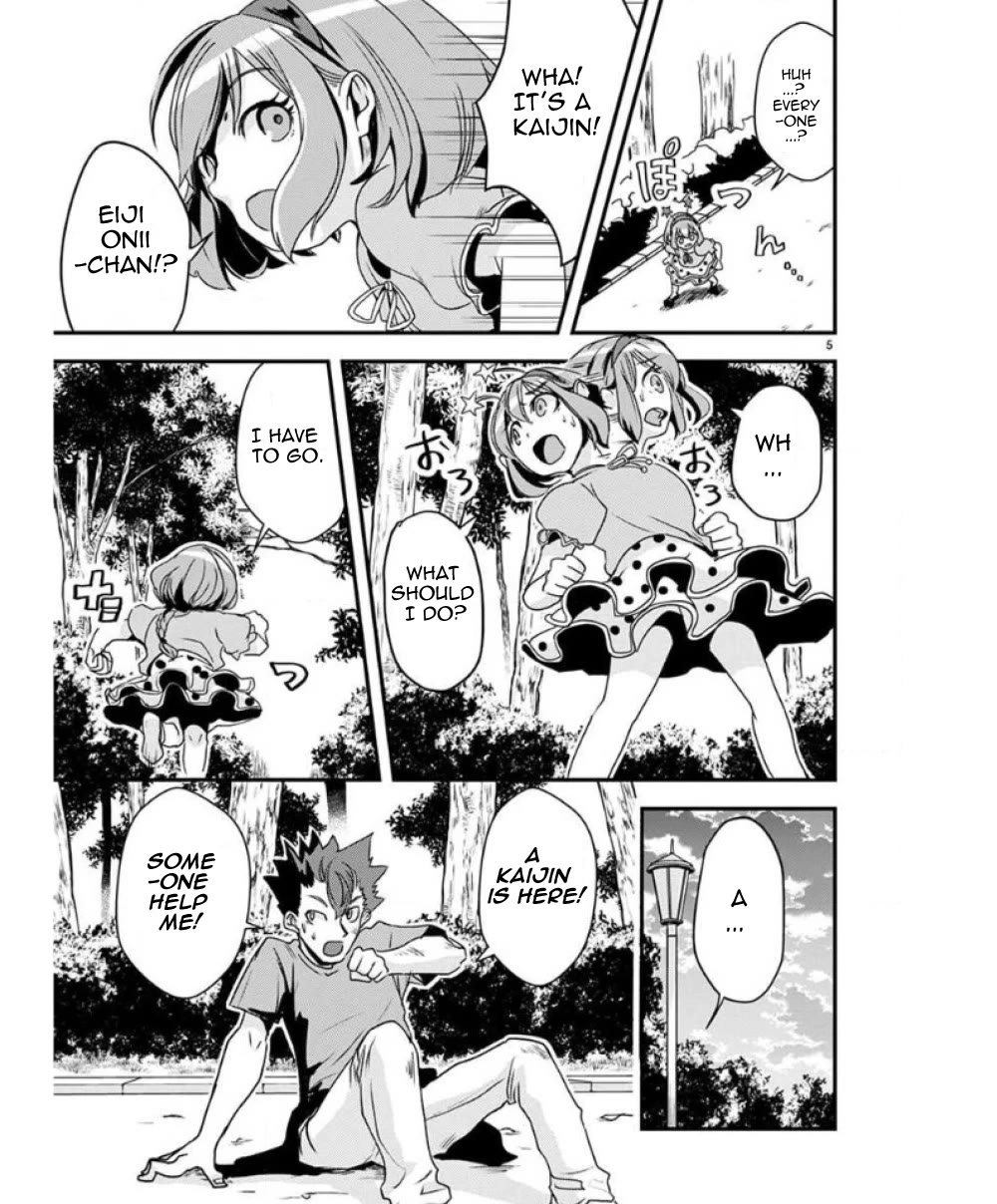 Ore to Hero to Mahou Shoujo chapter 30 page 5