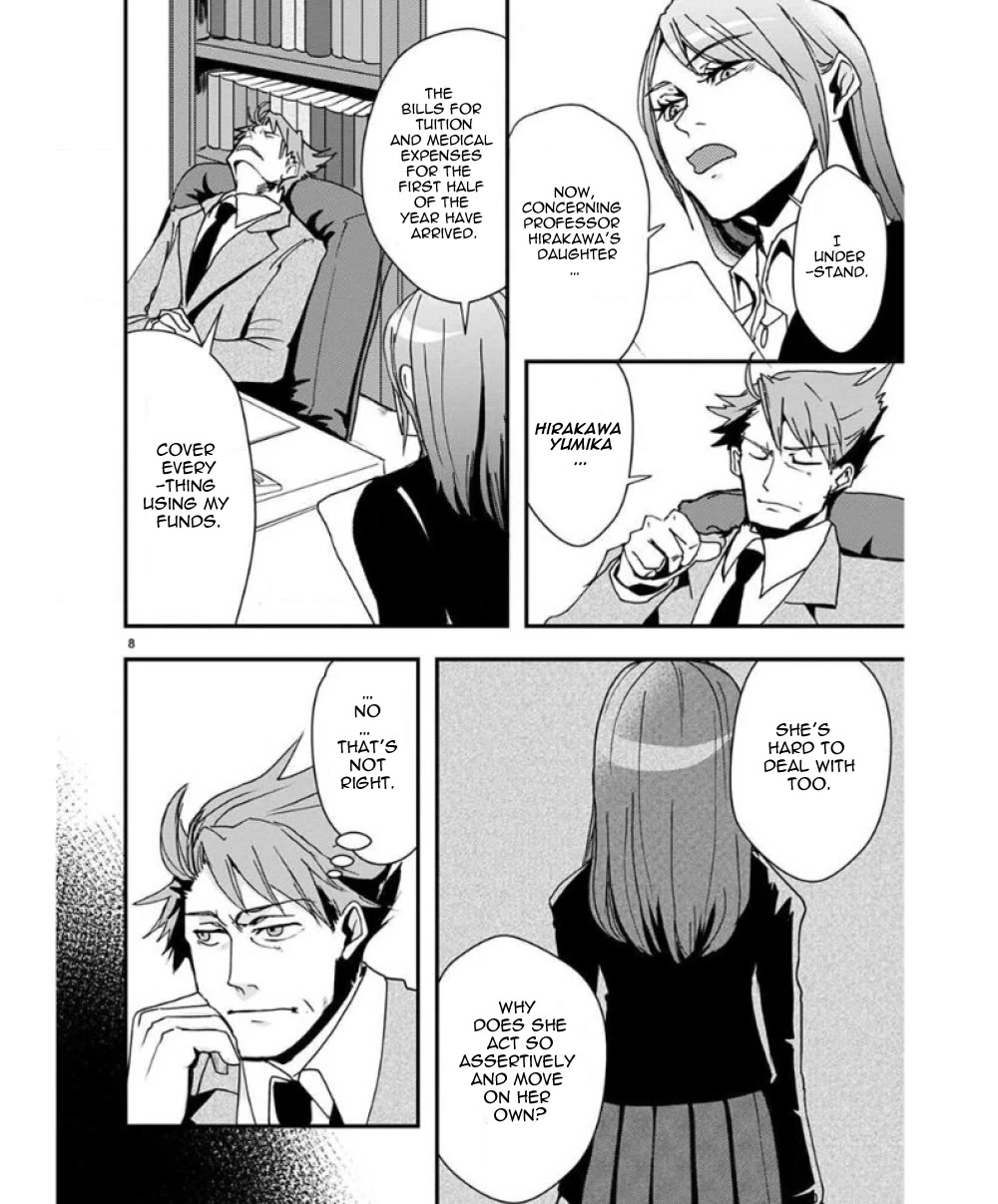 Ore to Hero to Mahou Shoujo chapter 31 page 10