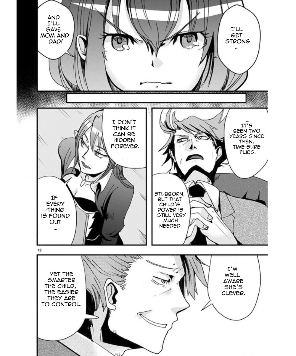 Ore to Hero to Mahou Shoujo chapter 31 page 14