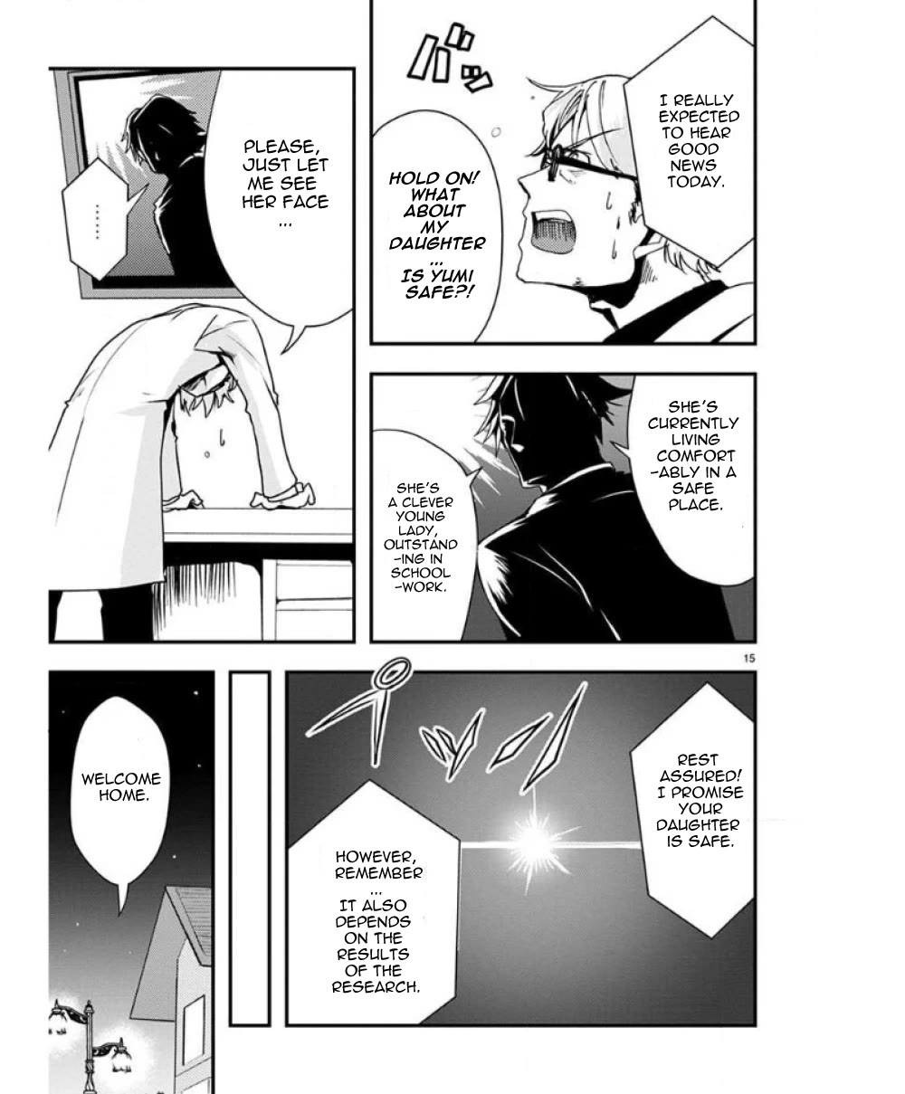 Ore to Hero to Mahou Shoujo chapter 31 page 17