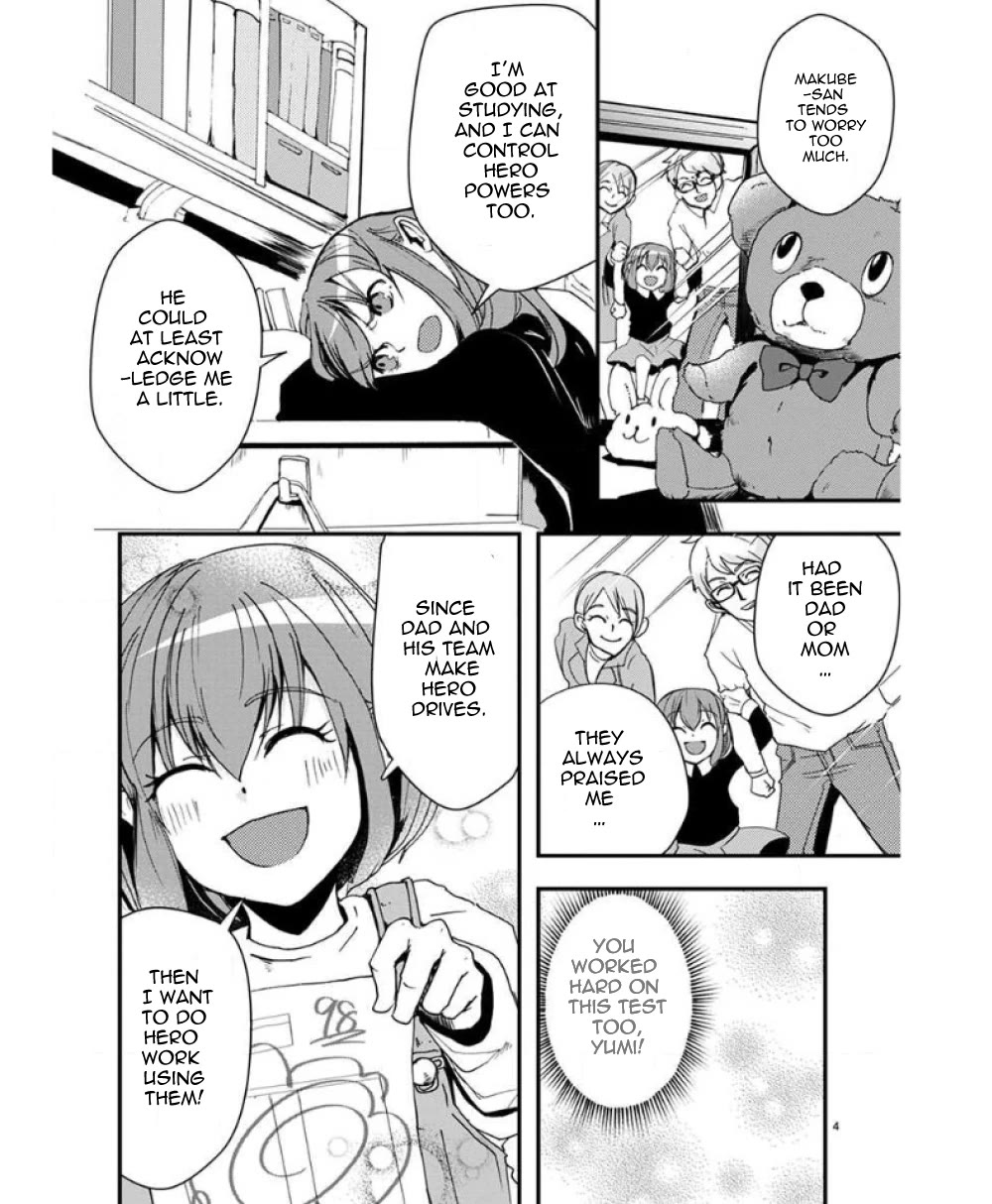 Ore to Hero to Mahou Shoujo chapter 31 page 6