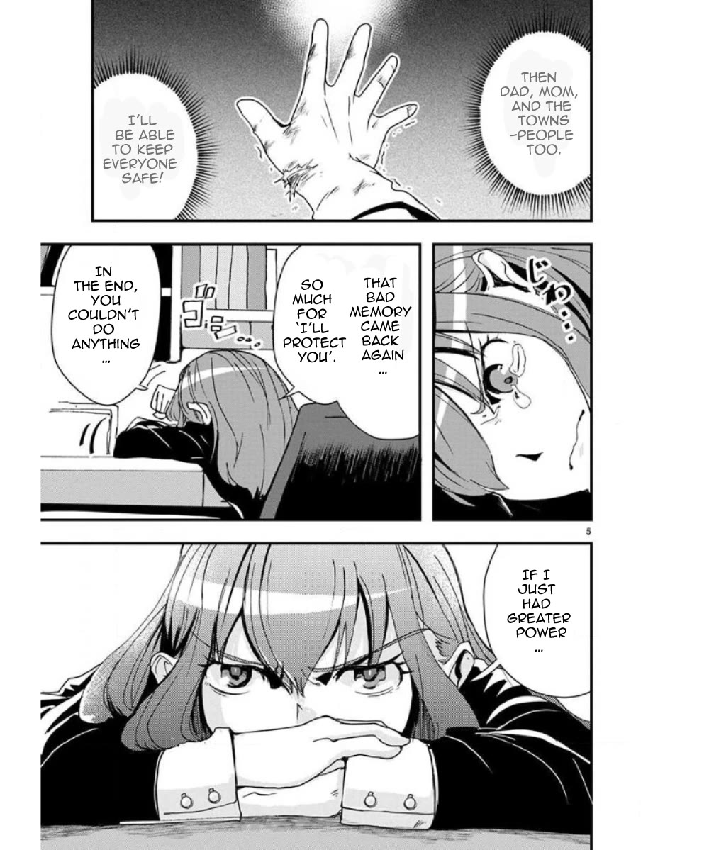 Ore to Hero to Mahou Shoujo chapter 31 page 7