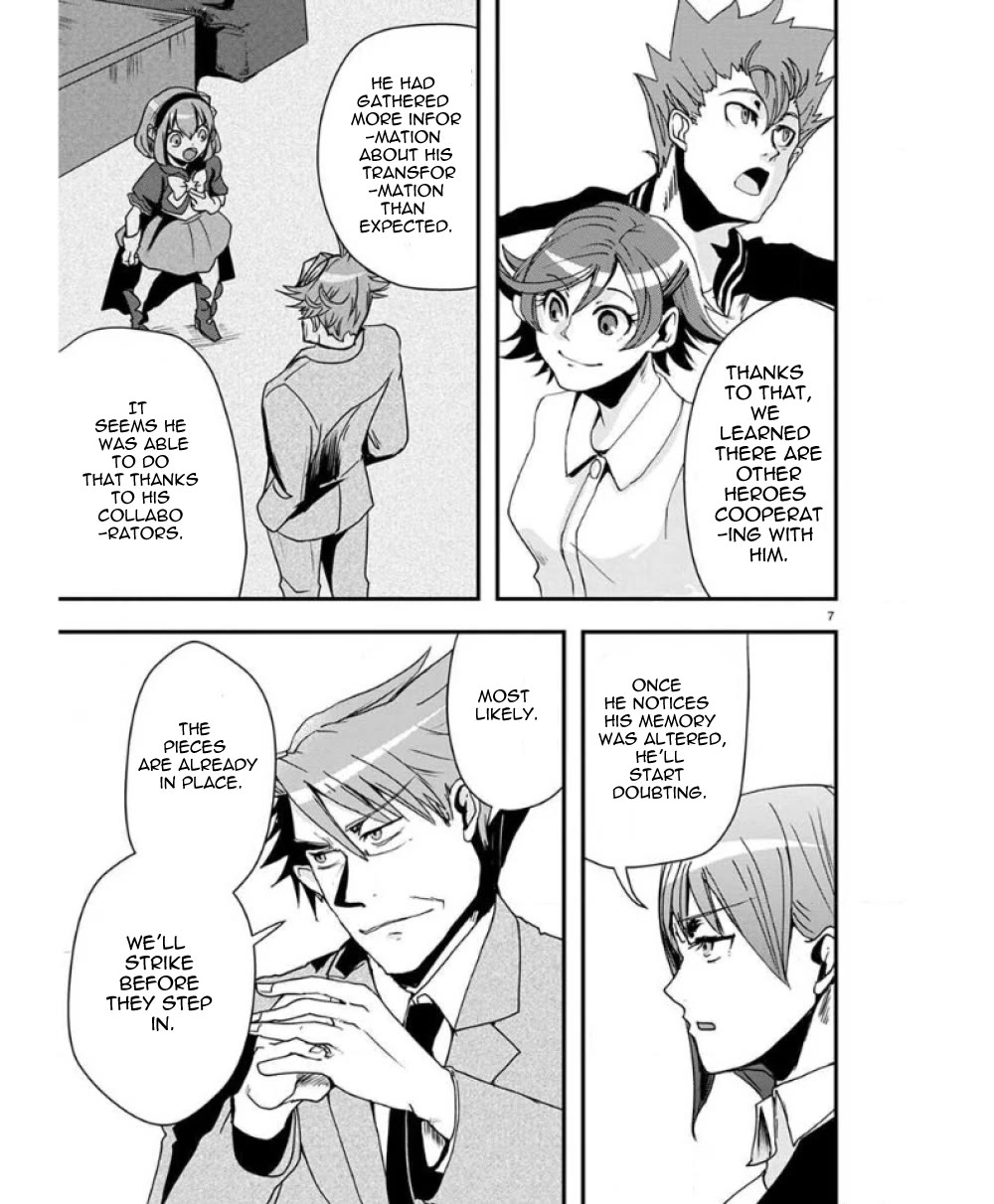 Ore to Hero to Mahou Shoujo chapter 31 page 9