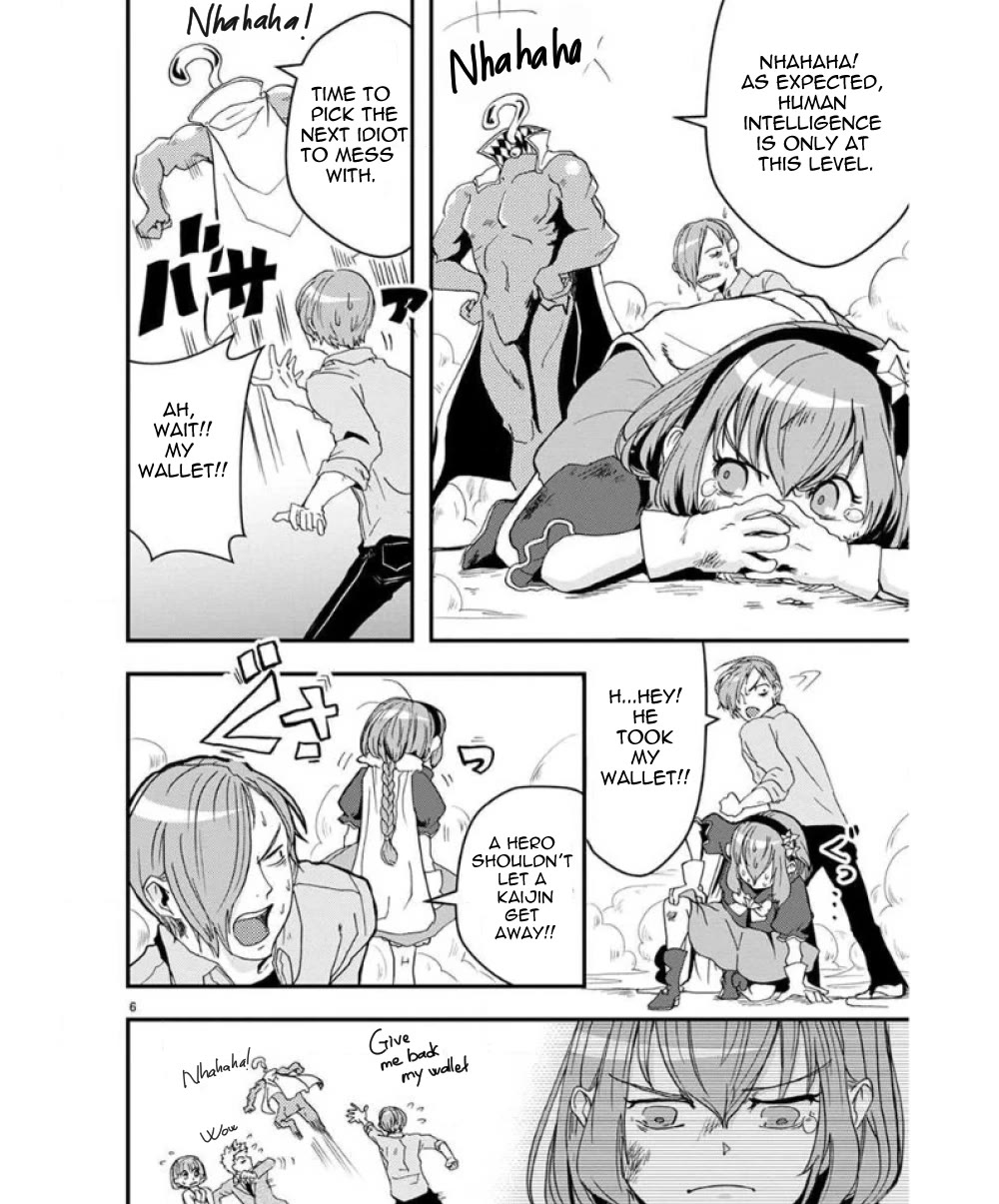 Ore to Hero to Mahou Shoujo chapter 32 page 10