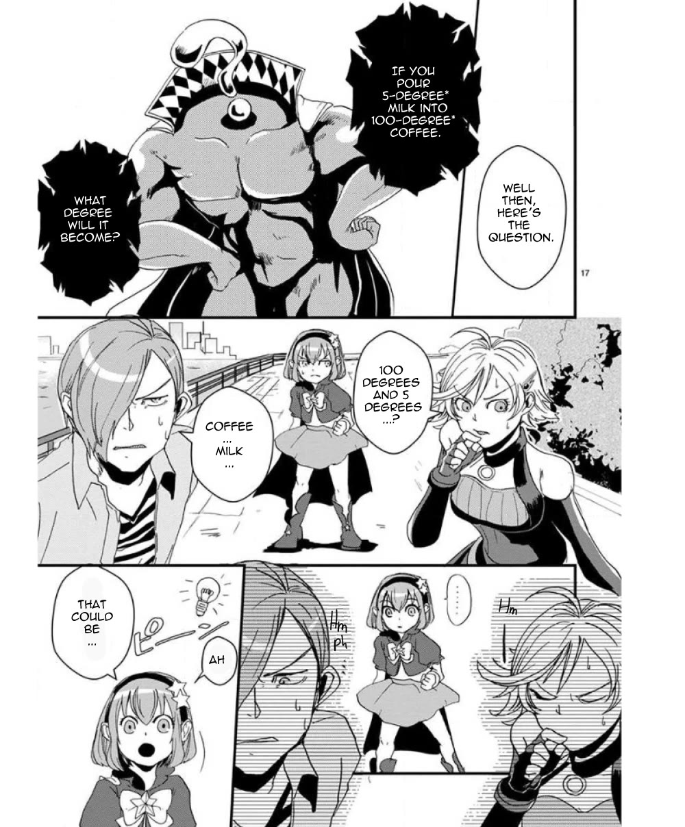 Ore to Hero to Mahou Shoujo chapter 32 page 21