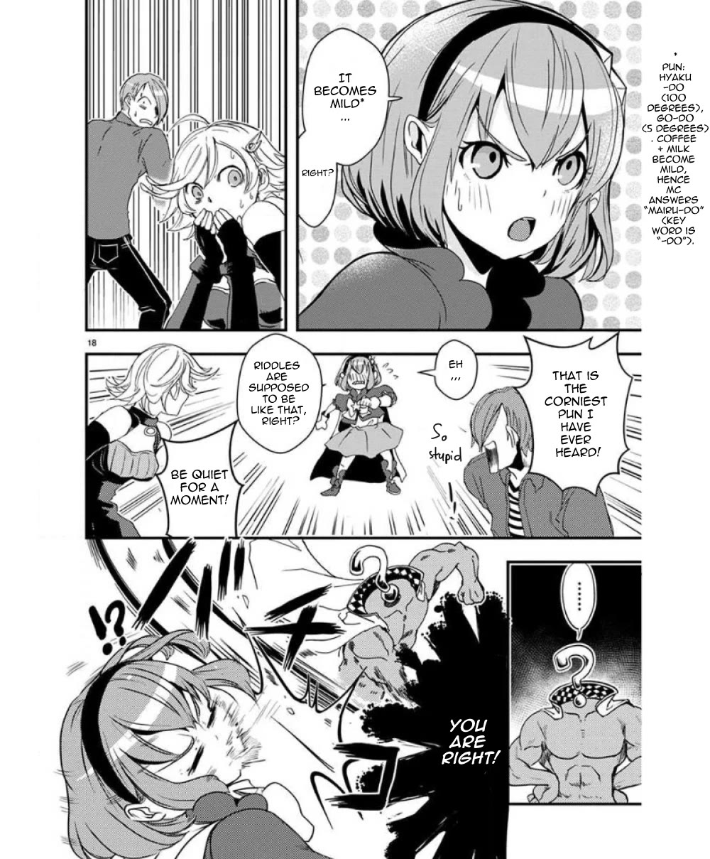 Ore to Hero to Mahou Shoujo chapter 32 page 22