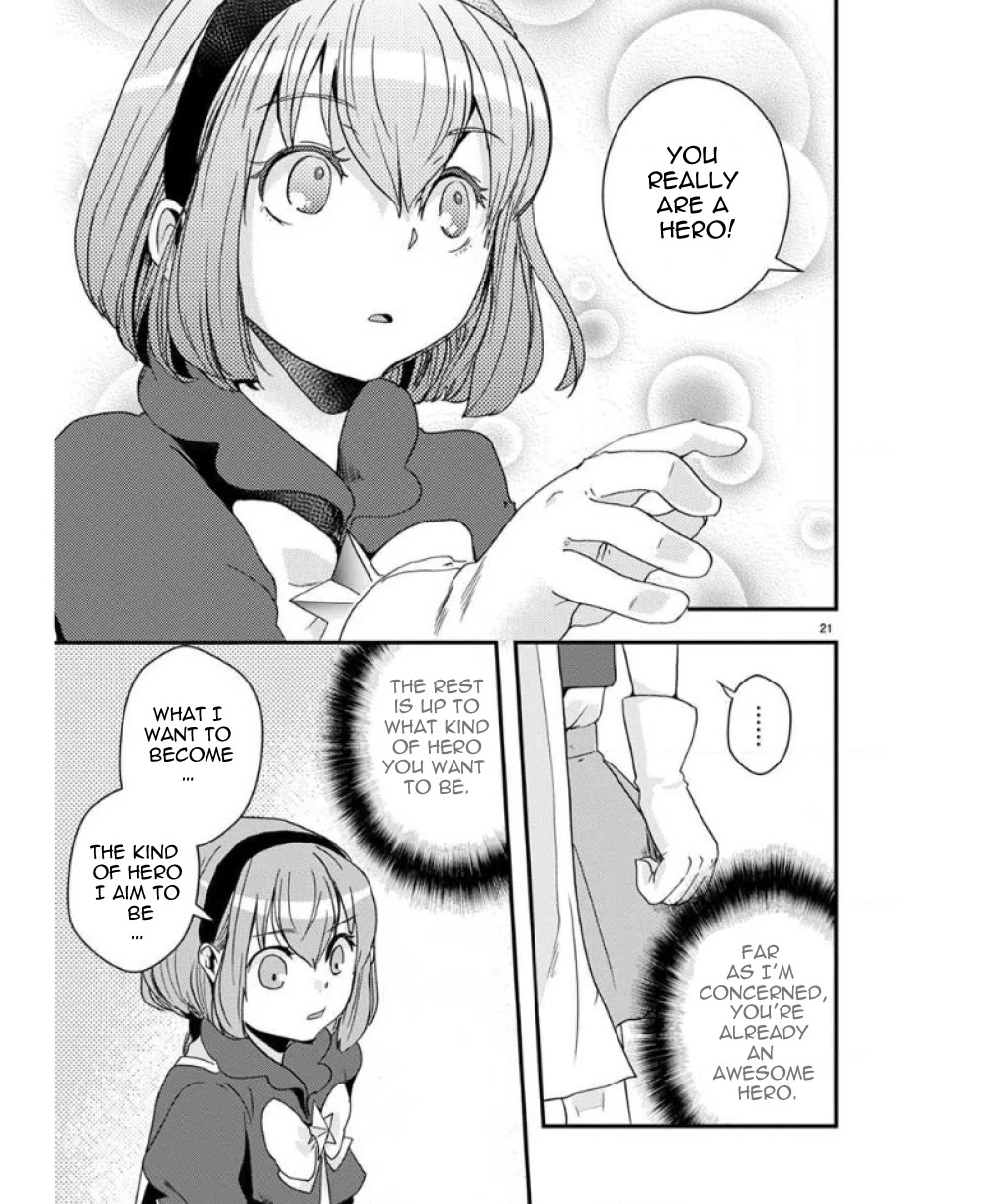 Ore to Hero to Mahou Shoujo chapter 32 page 25