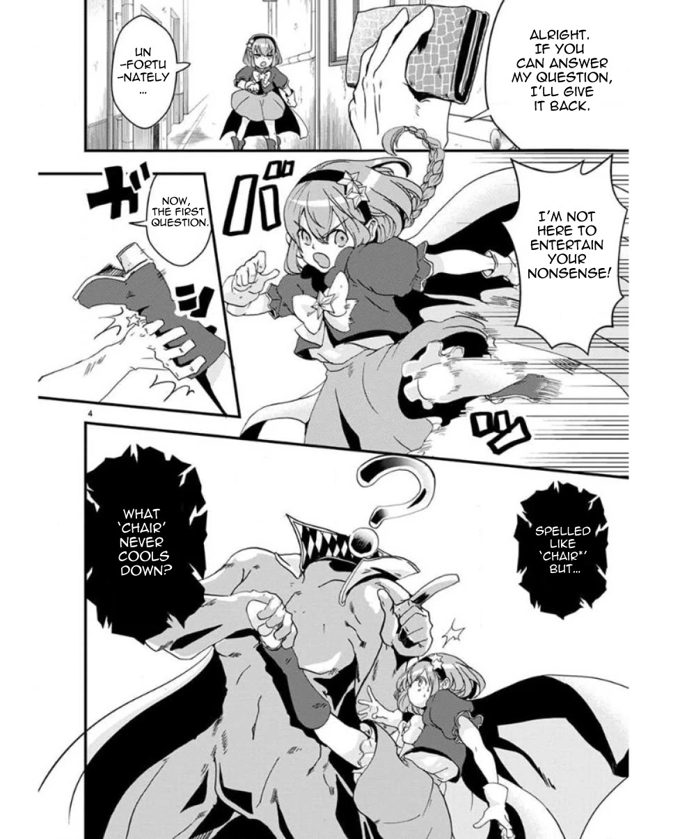 Ore to Hero to Mahou Shoujo chapter 32 page 8