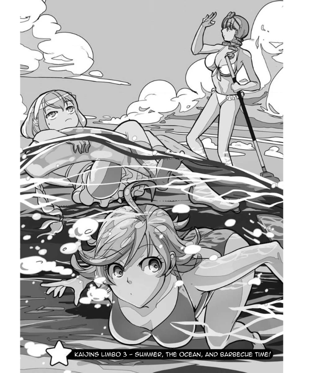 Ore to Hero to Mahou Shoujo chapter 33.5 page 1