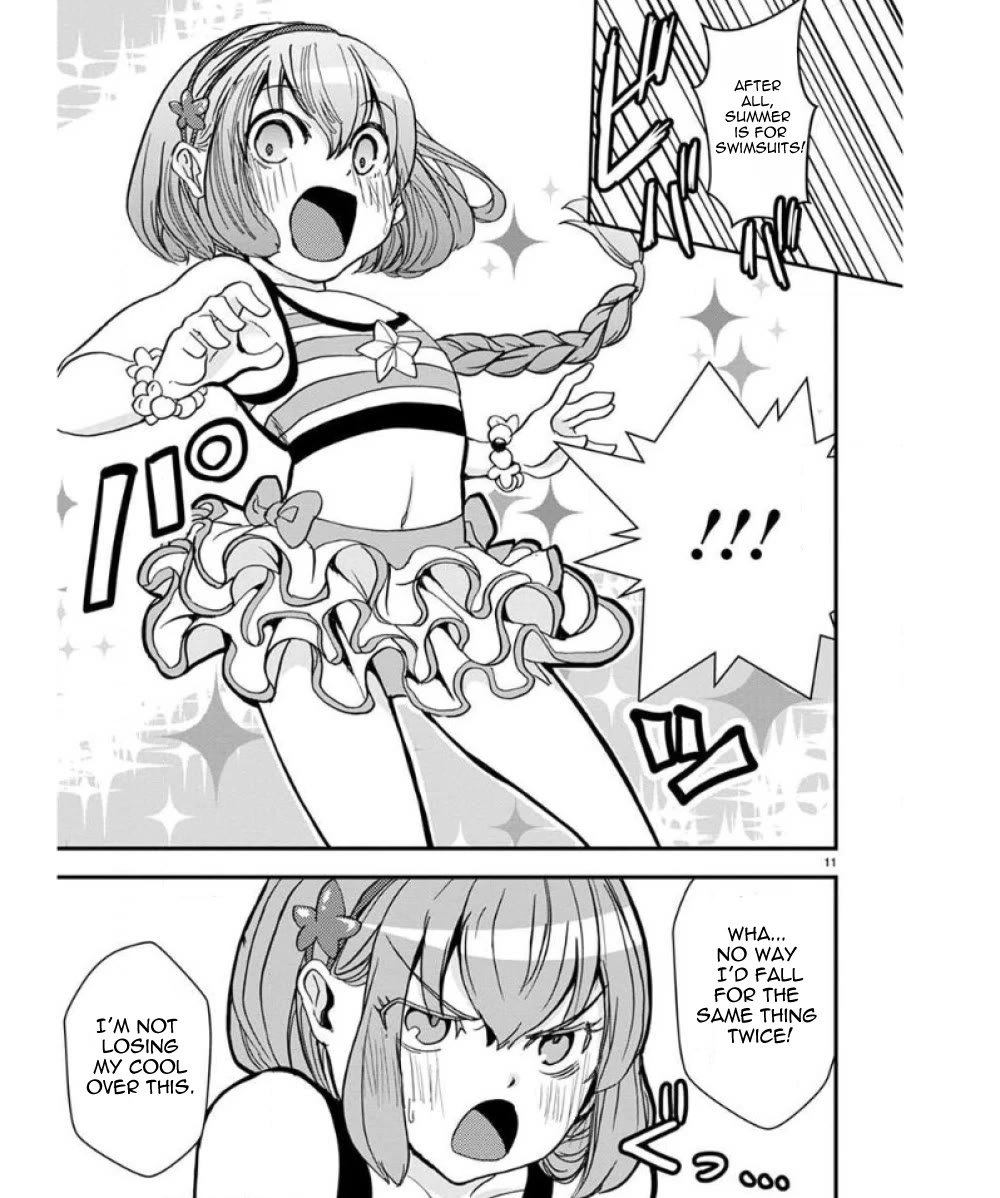 Ore to Hero to Mahou Shoujo chapter 33.5 page 12