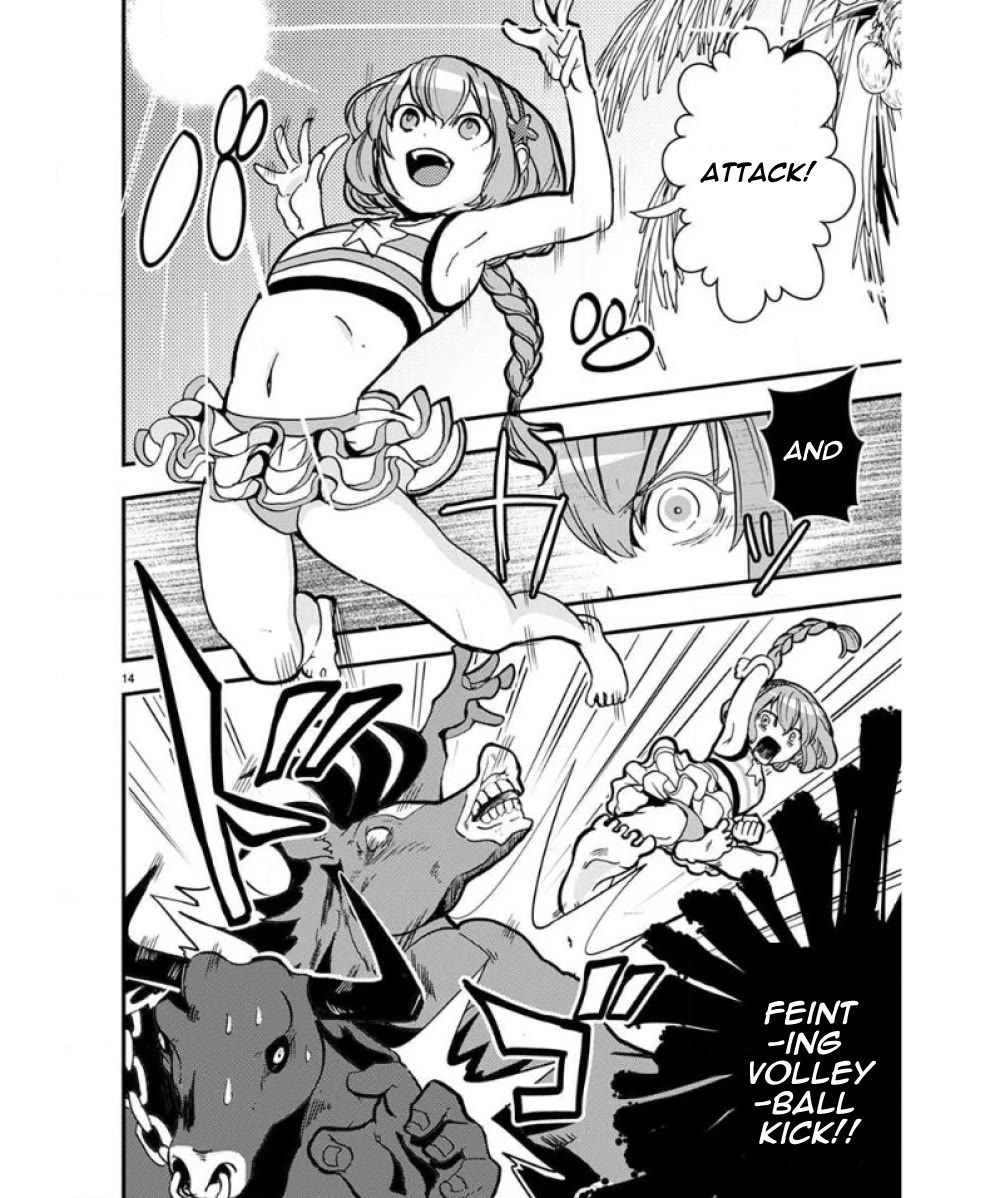 Ore to Hero to Mahou Shoujo chapter 33.5 page 15