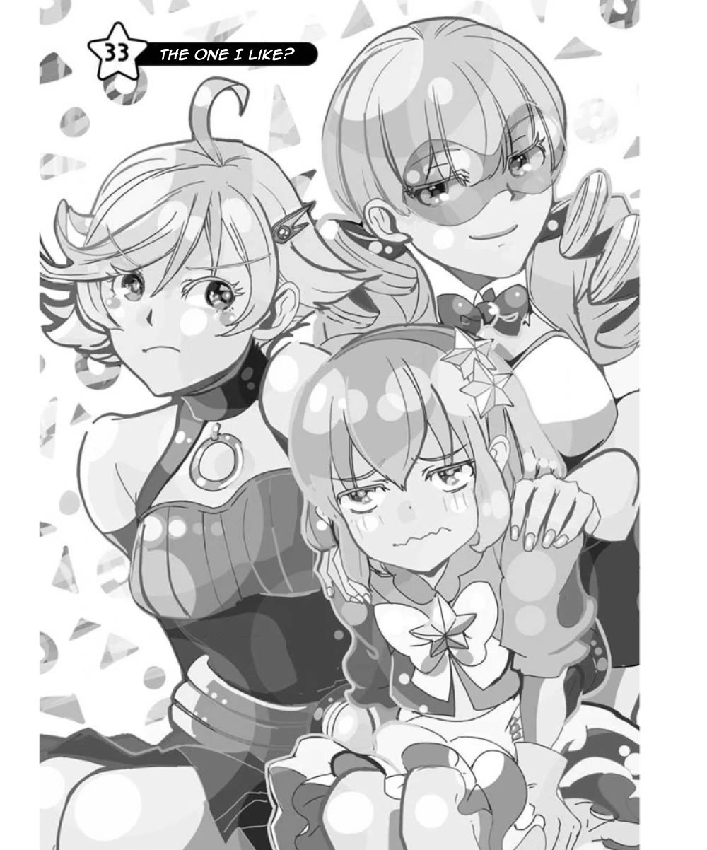 Ore to Hero to Mahou Shoujo chapter 33 page 1