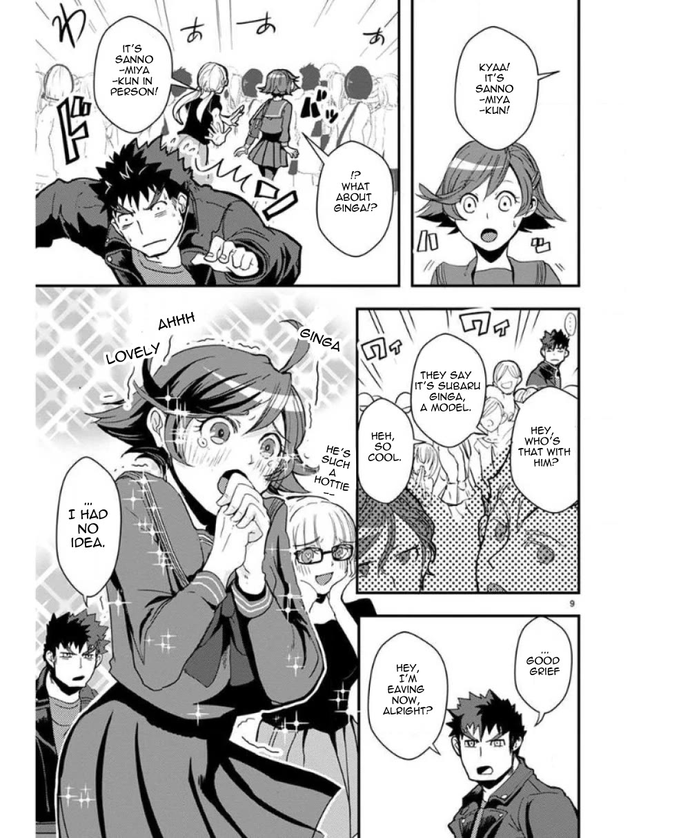 Ore to Hero to Mahou Shoujo chapter 33 page 10