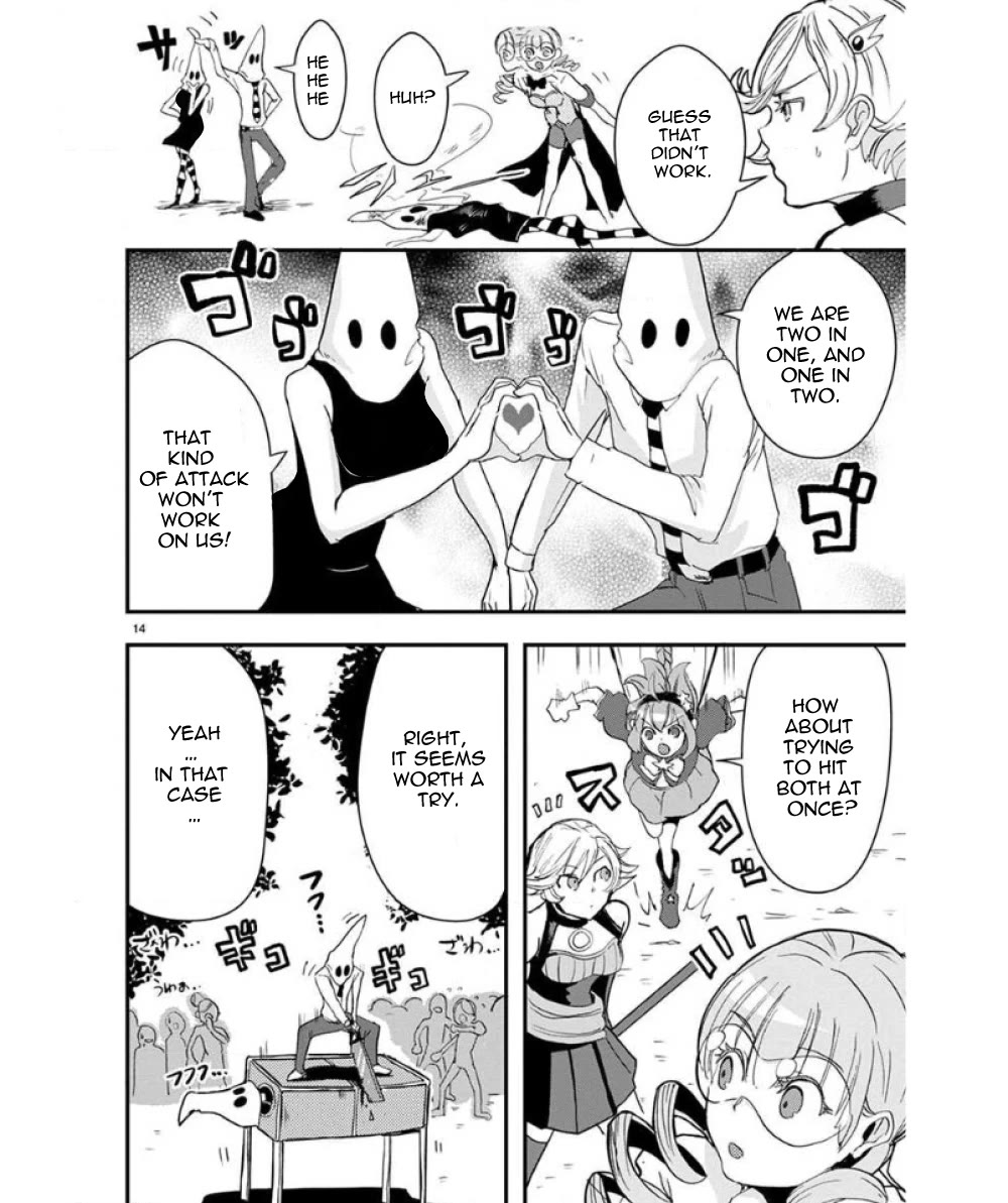 Ore to Hero to Mahou Shoujo chapter 33 page 15