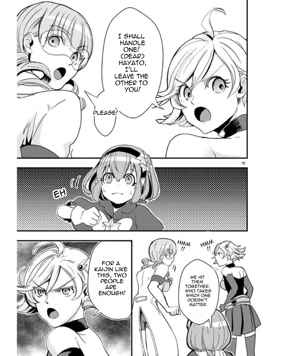 Ore to Hero to Mahou Shoujo chapter 33 page 16