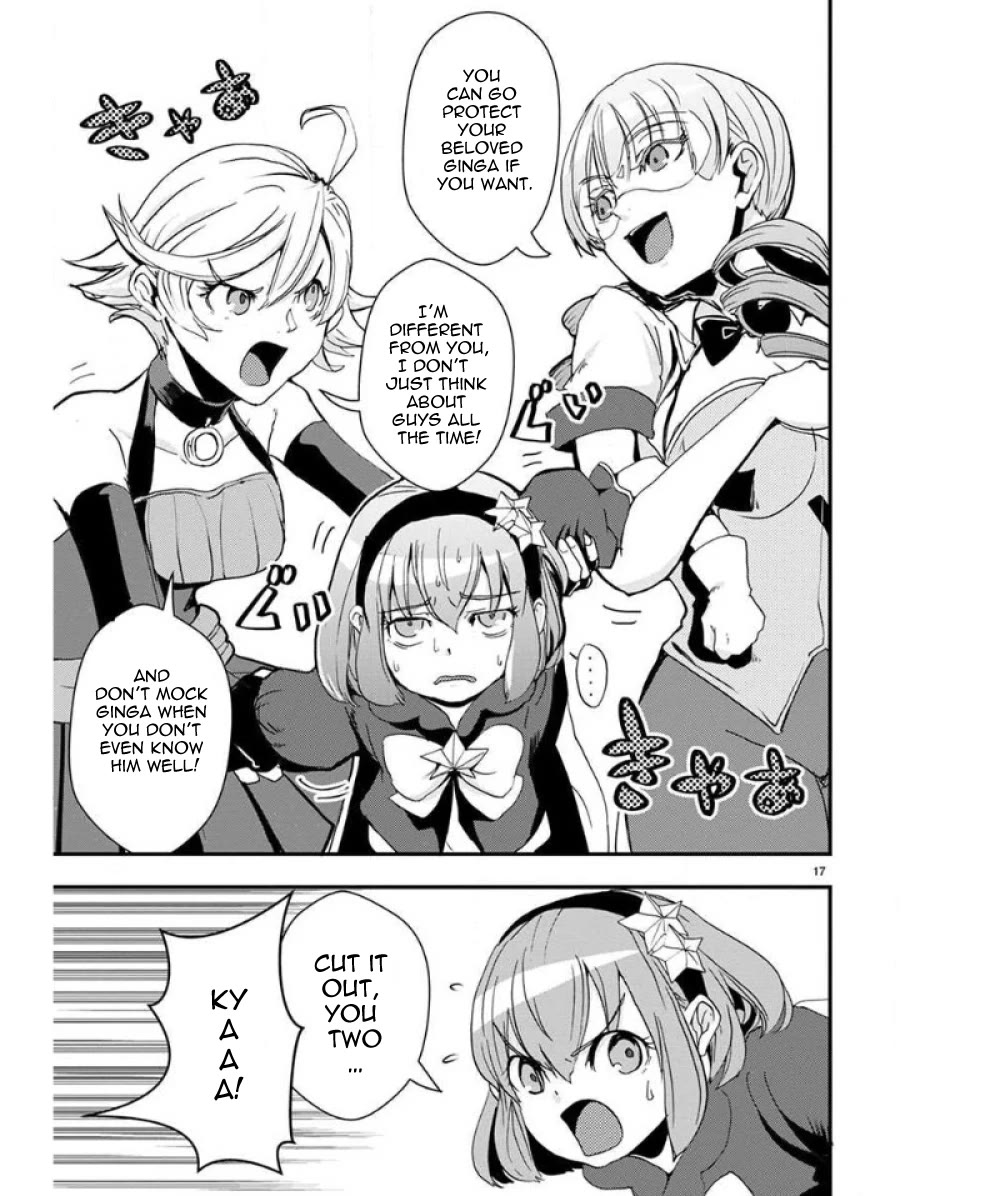 Ore to Hero to Mahou Shoujo chapter 33 page 18