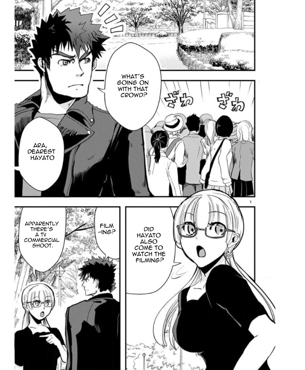 Ore to Hero to Mahou Shoujo chapter 33 page 2