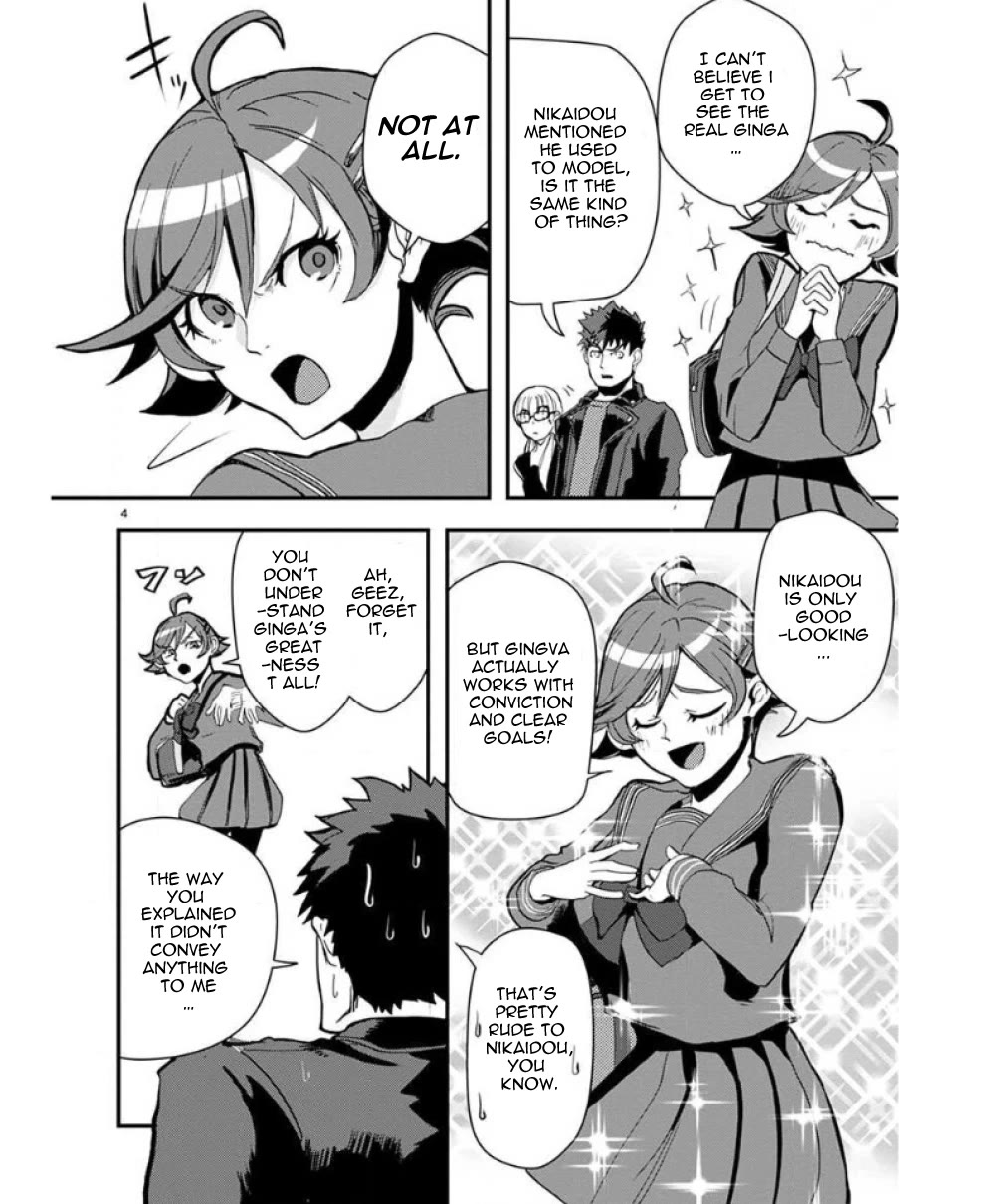 Ore to Hero to Mahou Shoujo chapter 33 page 5