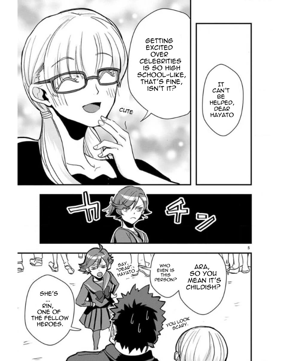 Ore to Hero to Mahou Shoujo chapter 33 page 6