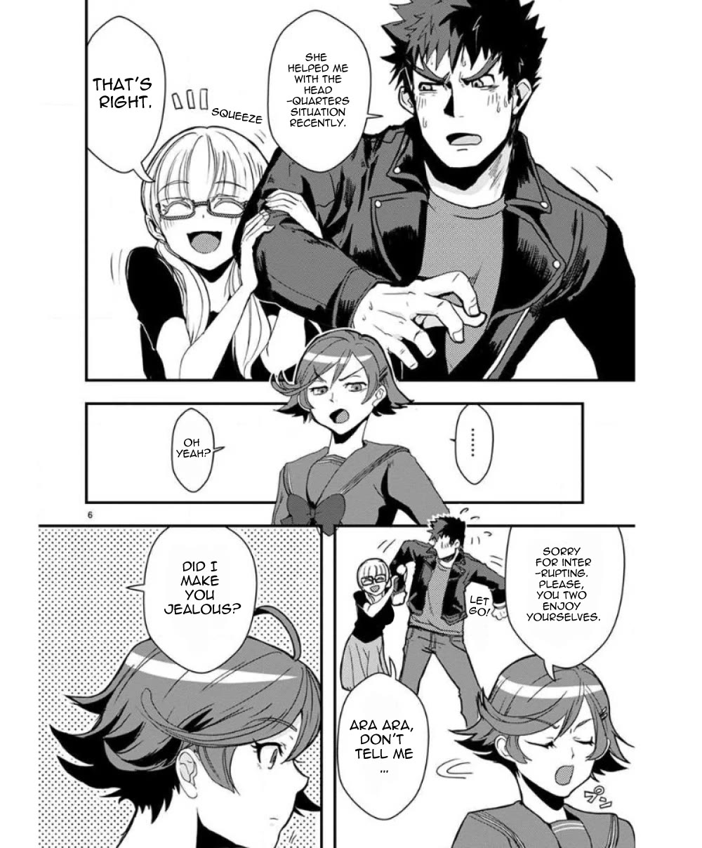 Ore to Hero to Mahou Shoujo chapter 33 page 7