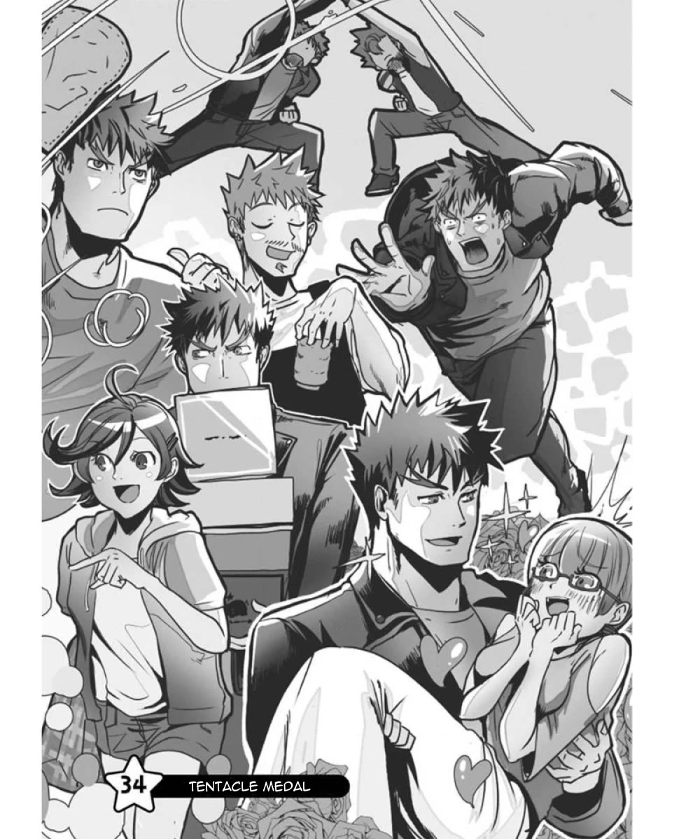 Ore to Hero to Mahou Shoujo chapter 34 page 1