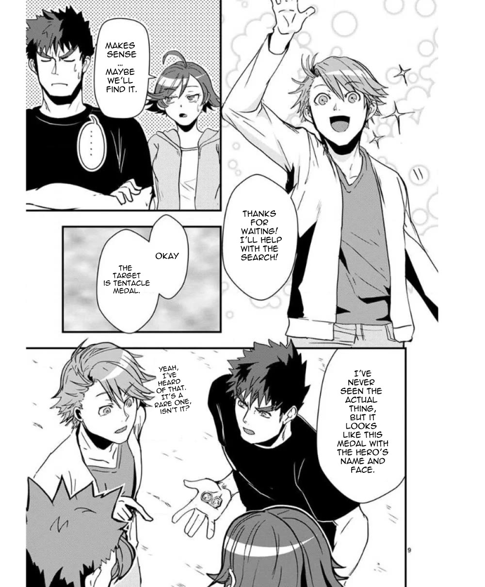 Ore to Hero to Mahou Shoujo chapter 34 page 10