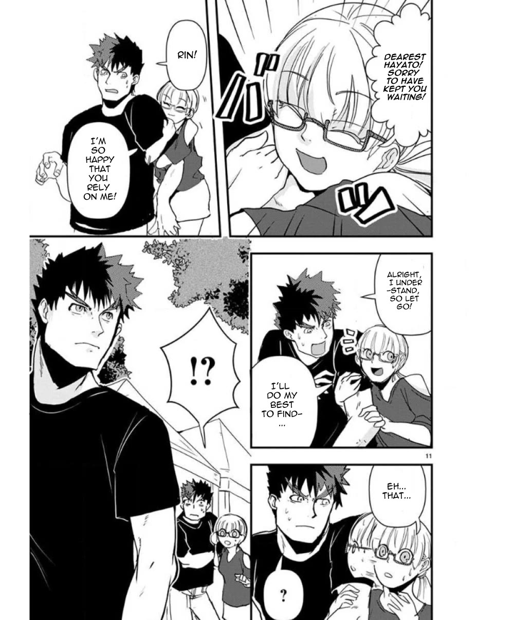 Ore to Hero to Mahou Shoujo chapter 34 page 12