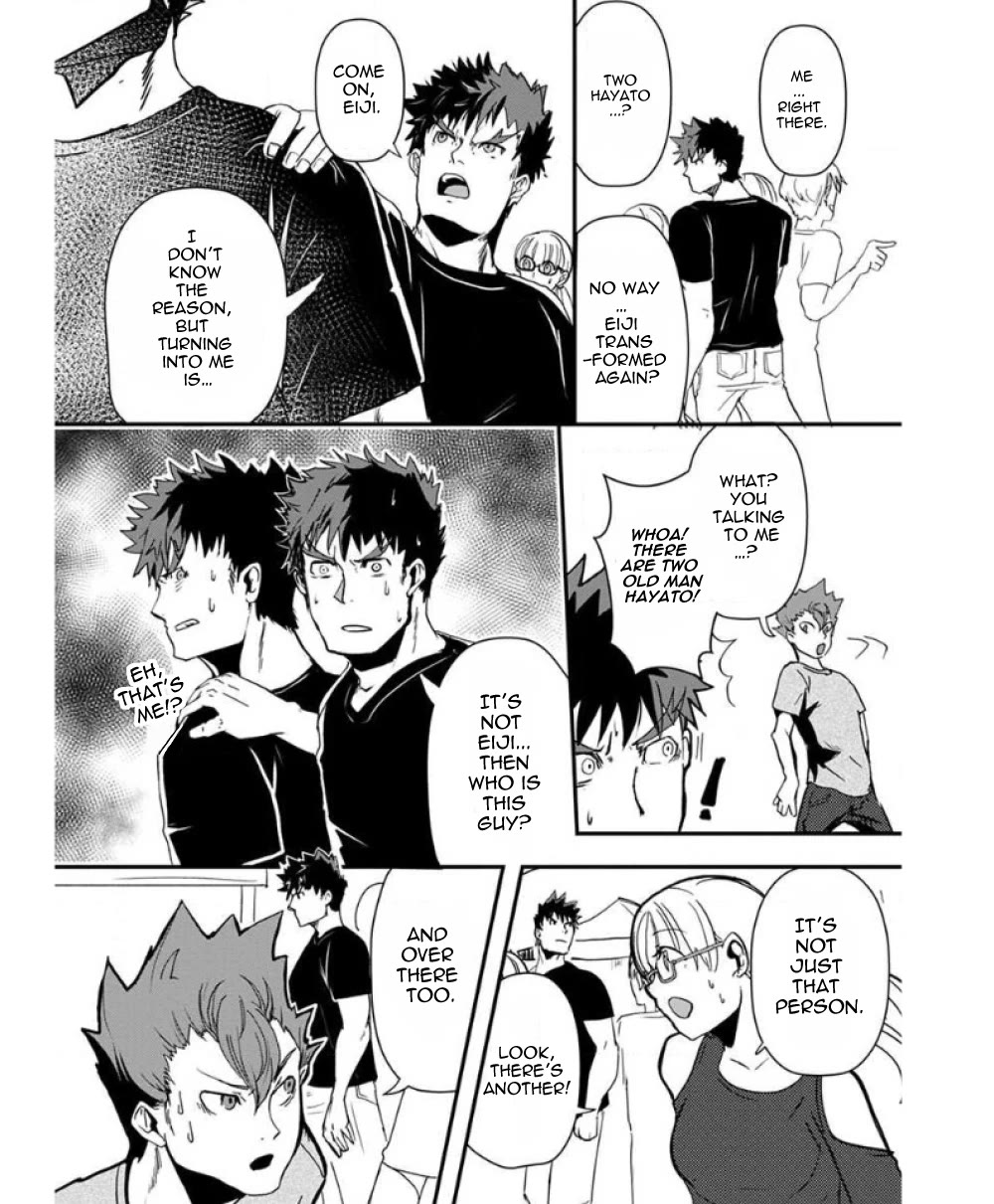 Ore to Hero to Mahou Shoujo chapter 34 page 13