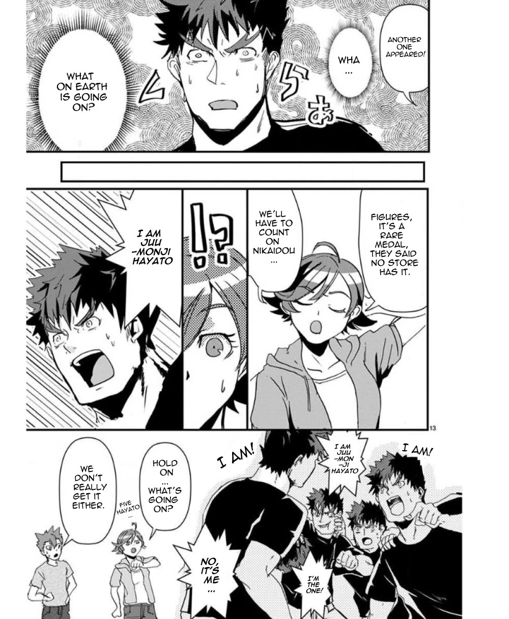 Ore to Hero to Mahou Shoujo chapter 34 page 14