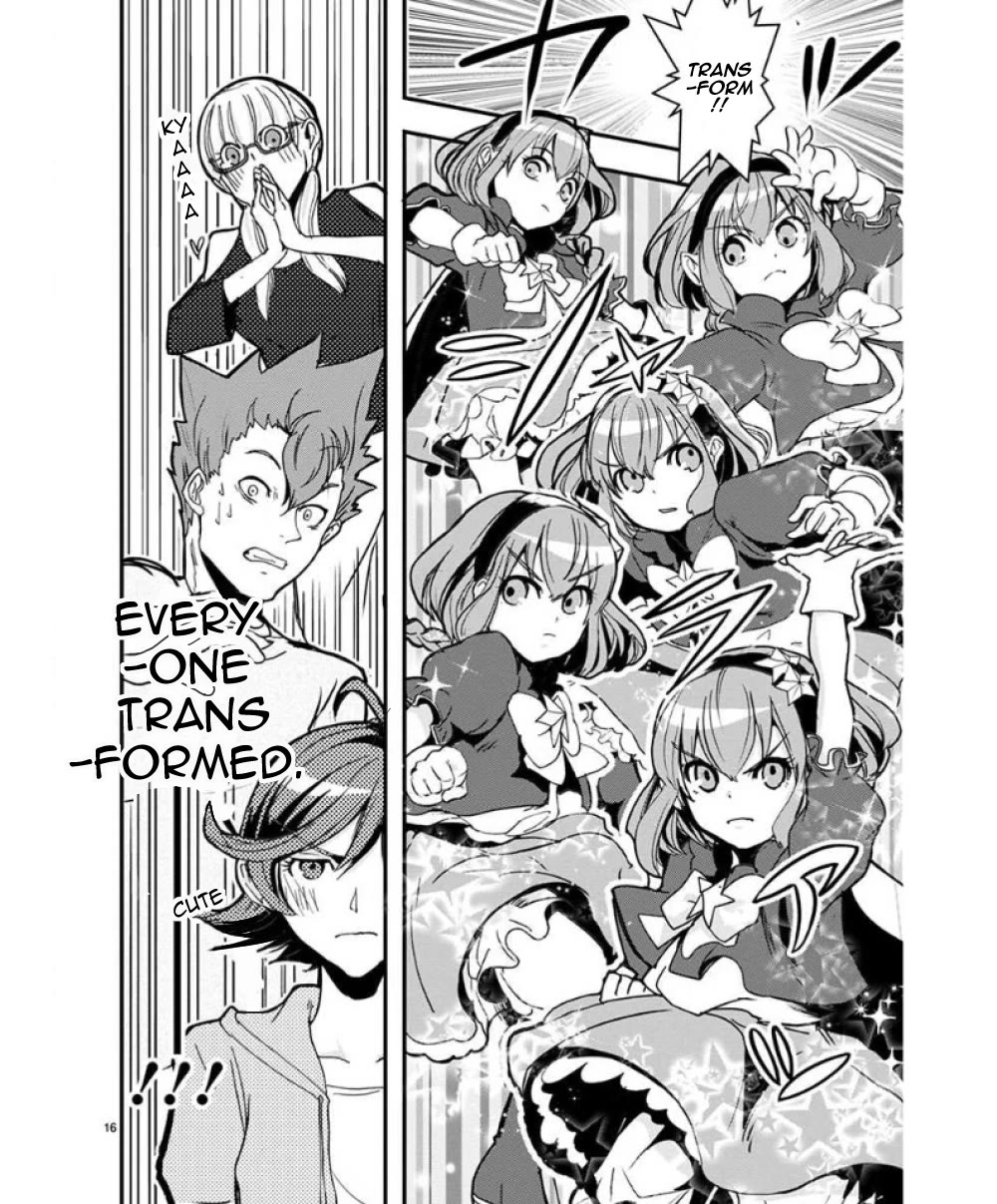 Ore to Hero to Mahou Shoujo chapter 34 page 17