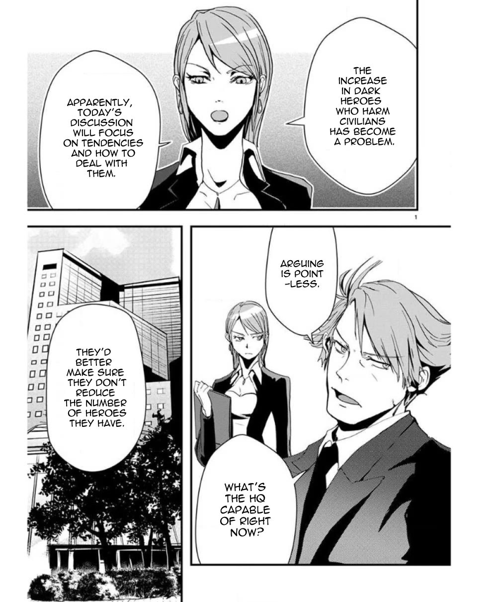 Ore to Hero to Mahou Shoujo chapter 34 page 2