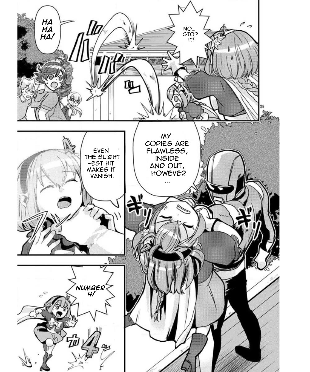 Ore to Hero to Mahou Shoujo chapter 34 page 26