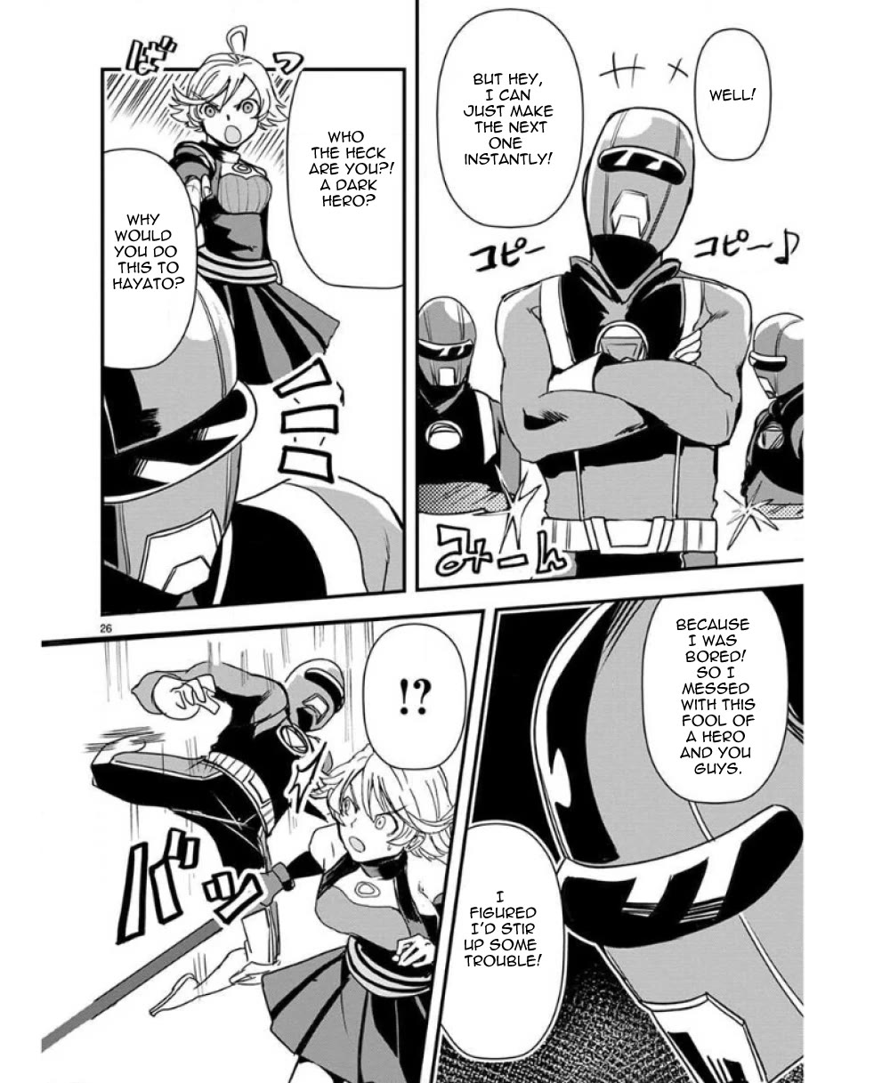 Ore to Hero to Mahou Shoujo chapter 34 page 27
