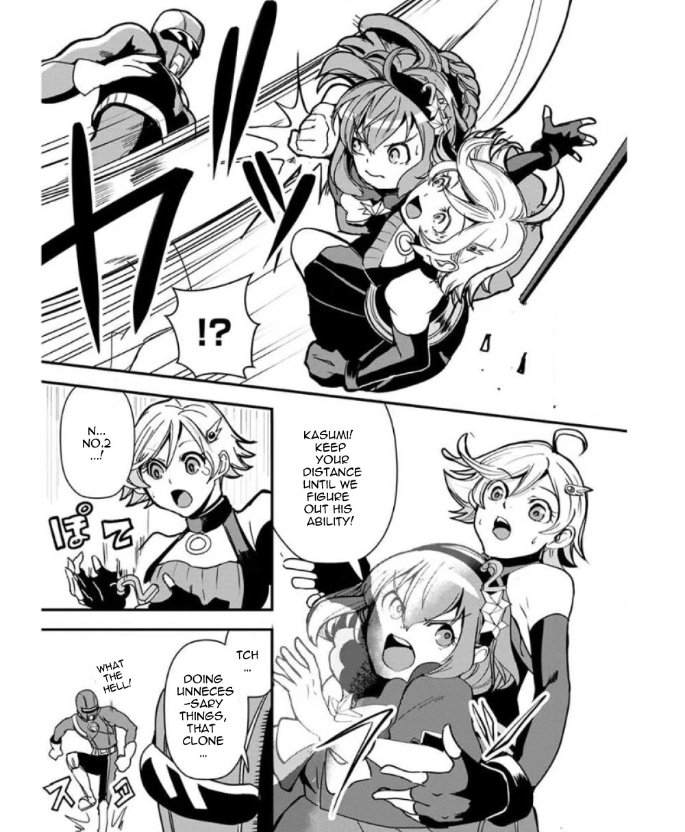 Ore to Hero to Mahou Shoujo chapter 34 page 28