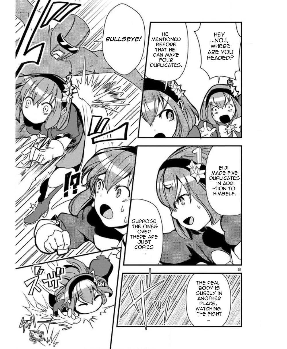 Ore to Hero to Mahou Shoujo chapter 34 page 32