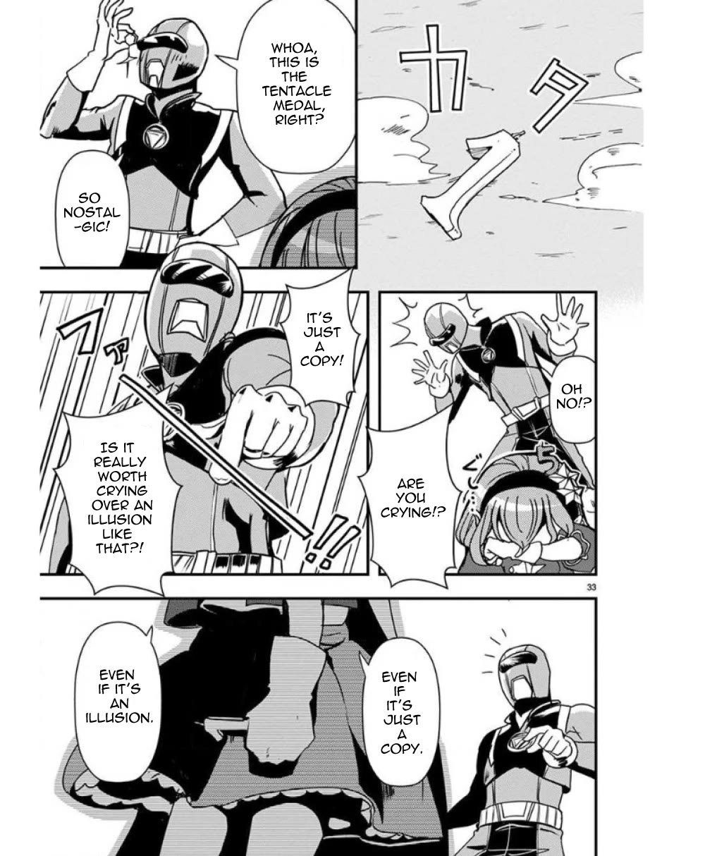 Ore to Hero to Mahou Shoujo chapter 34 page 34