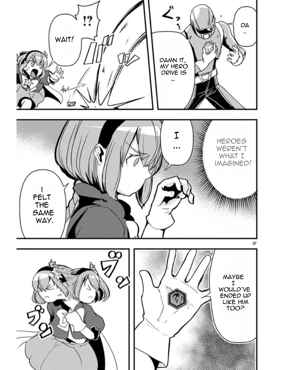 Ore to Hero to Mahou Shoujo chapter 34 page 38